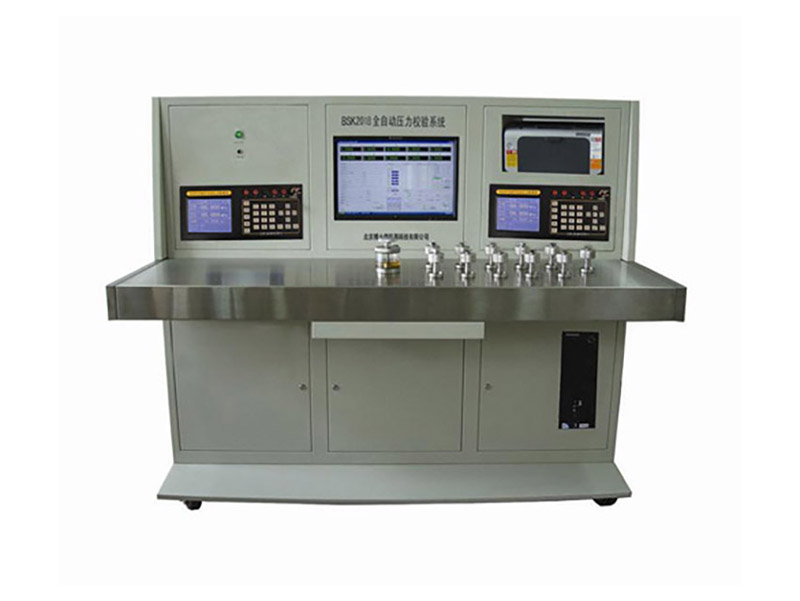 BSK2018全自动压力综合校验台