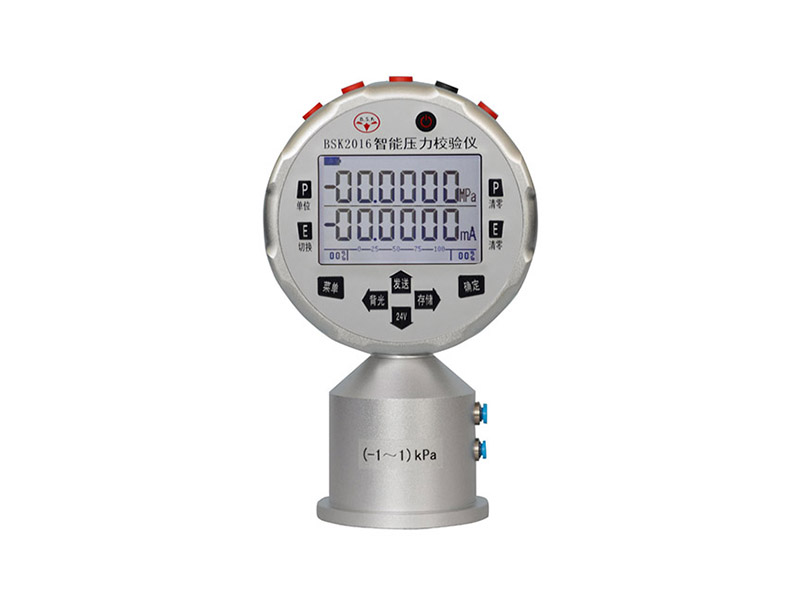 BSK2016微差压智能压力校验仪（新）